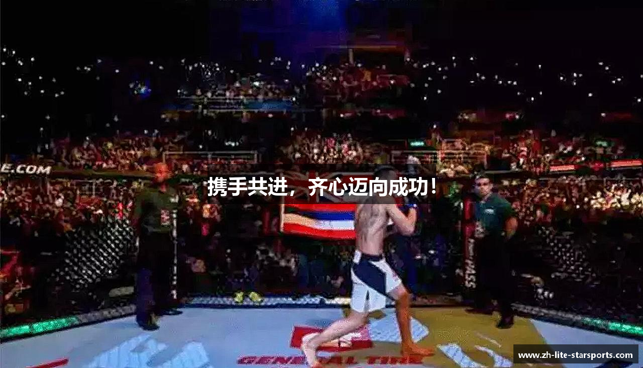 星空体育(中国)官方网站_StarrySky Sports